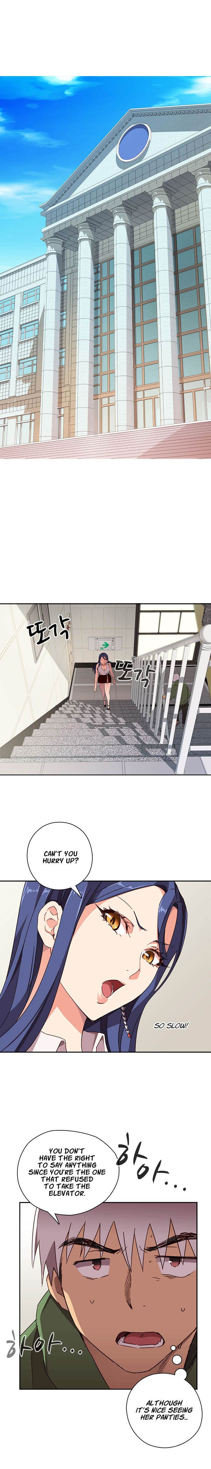 H-Campus Chapter 7 - Page 2