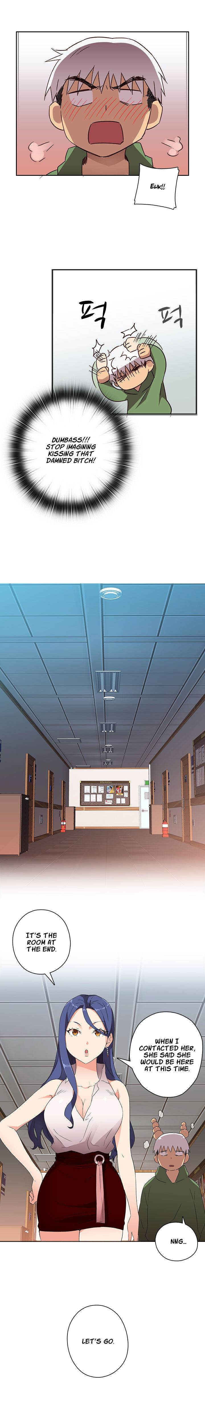 H-Campus Chapter 7 - Page 5
