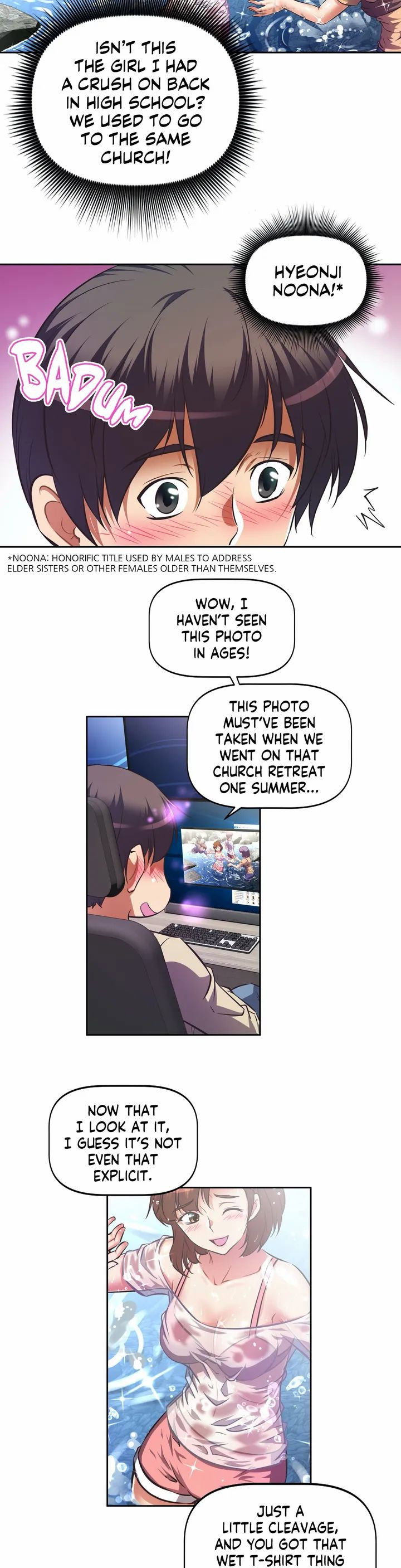 Hell’s Harem Chapter 1 - Page 9