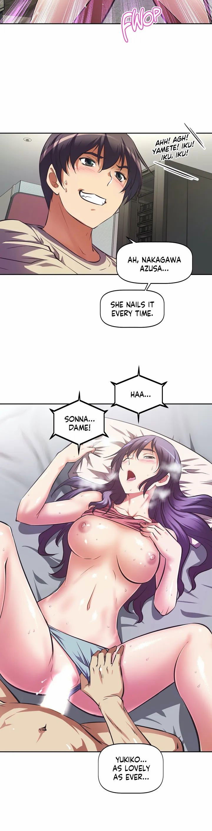 Hell’s Harem Chapter 1 - Page 12