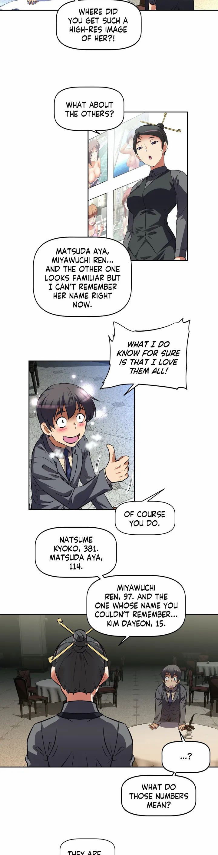 Hell’s Harem Chapter 1 - Page 41