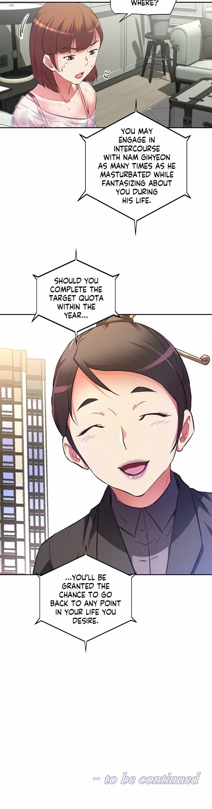 Hell’s Harem Chapter 1 - Page 48