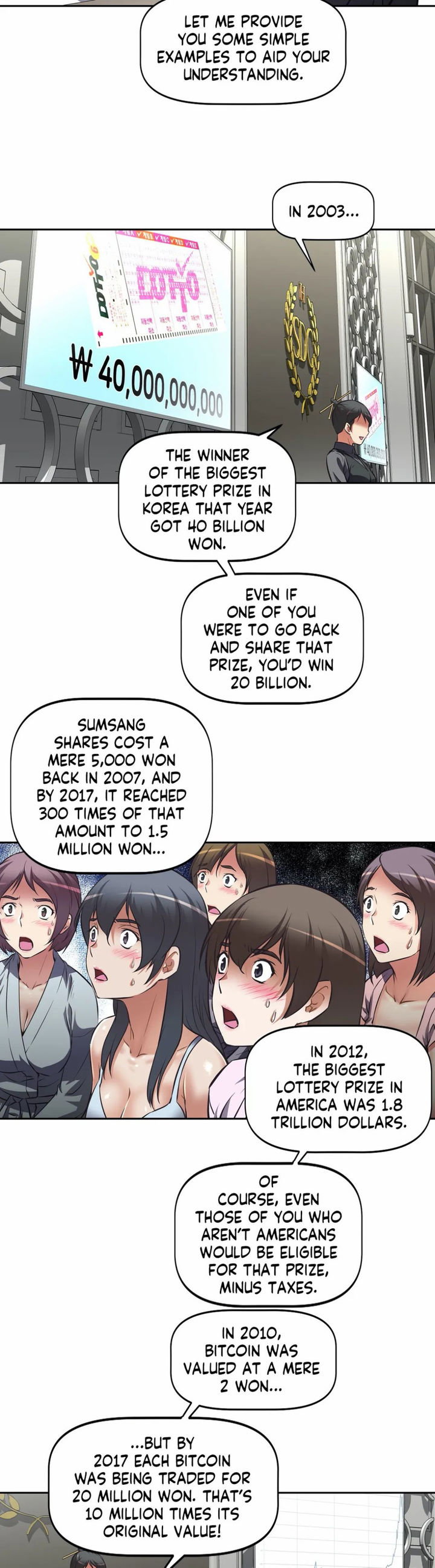 Hell’s Harem Chapter 4 - Page 17