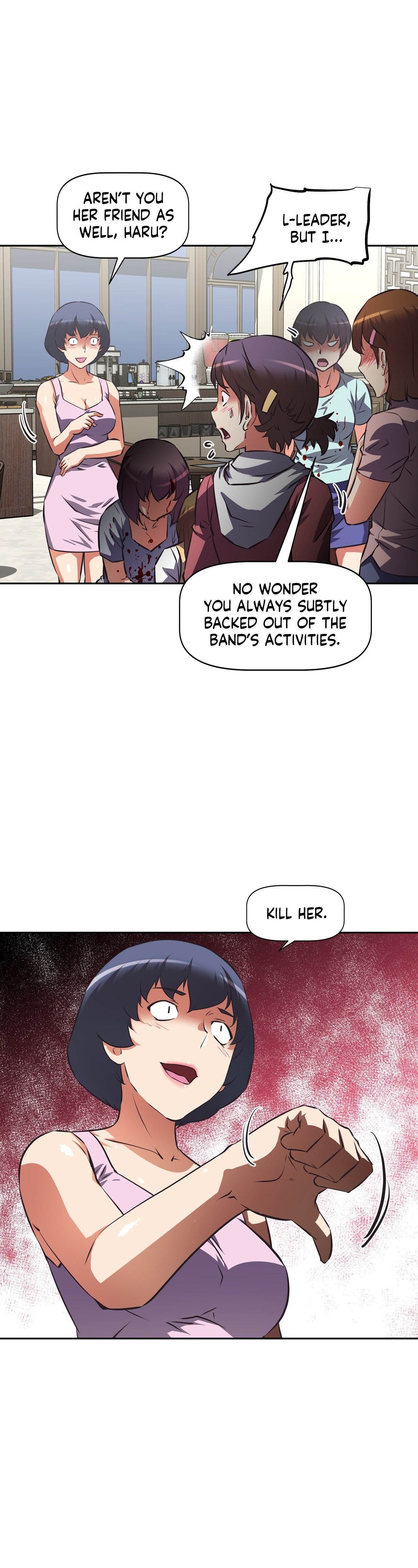 Hell’s Harem Chapter 60 - Page 7