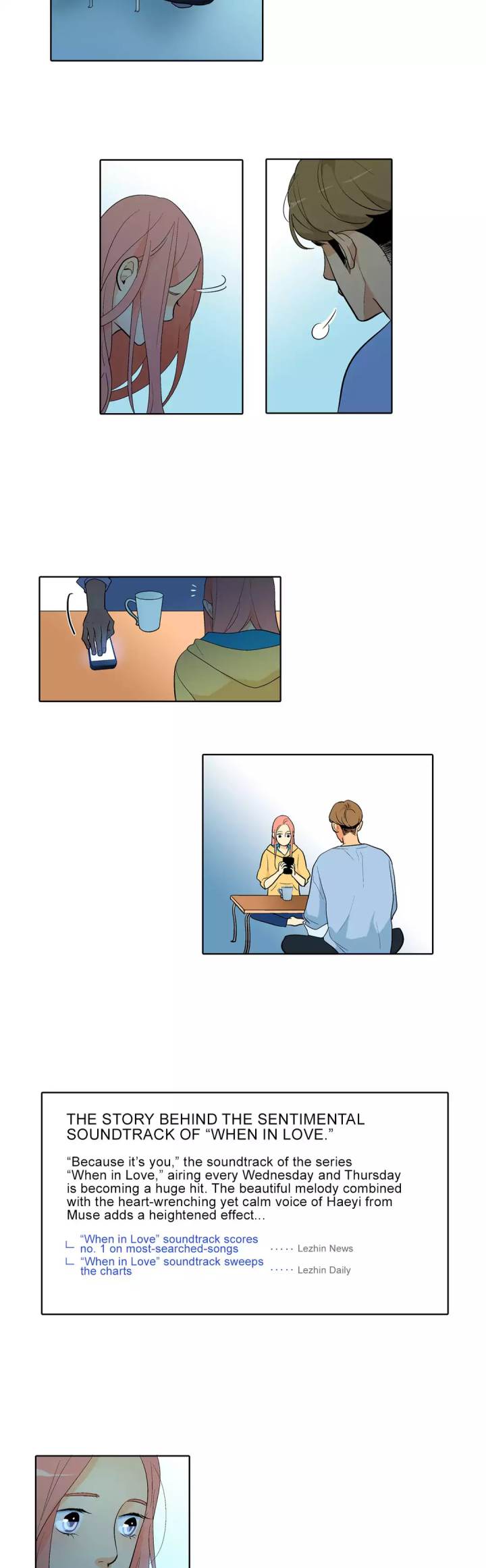 He Loves Me Chapter 103 - Page 2