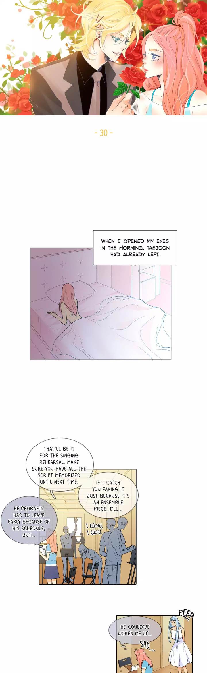 He Loves Me Chapter 74 - Page 1