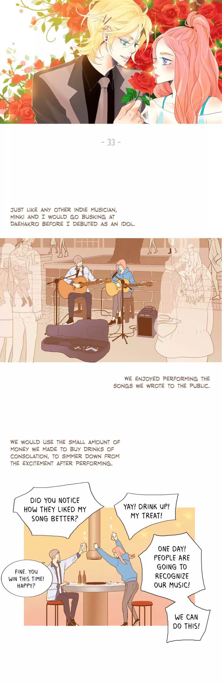 He Loves Me Chapter 77 - Page 1