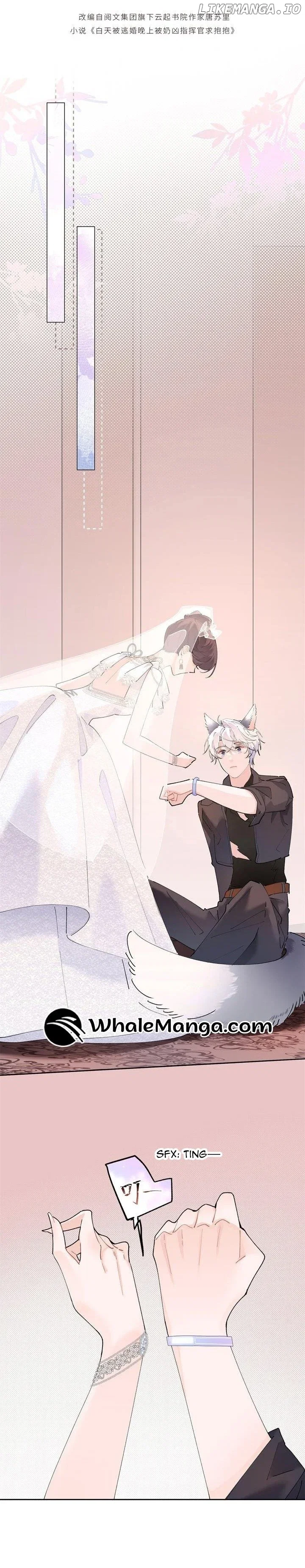 Her Marriage Was Called Off at Daytime, the Cutely Fierce Commander Asked Her For a Hug at Night Chapter 3 - Page 4