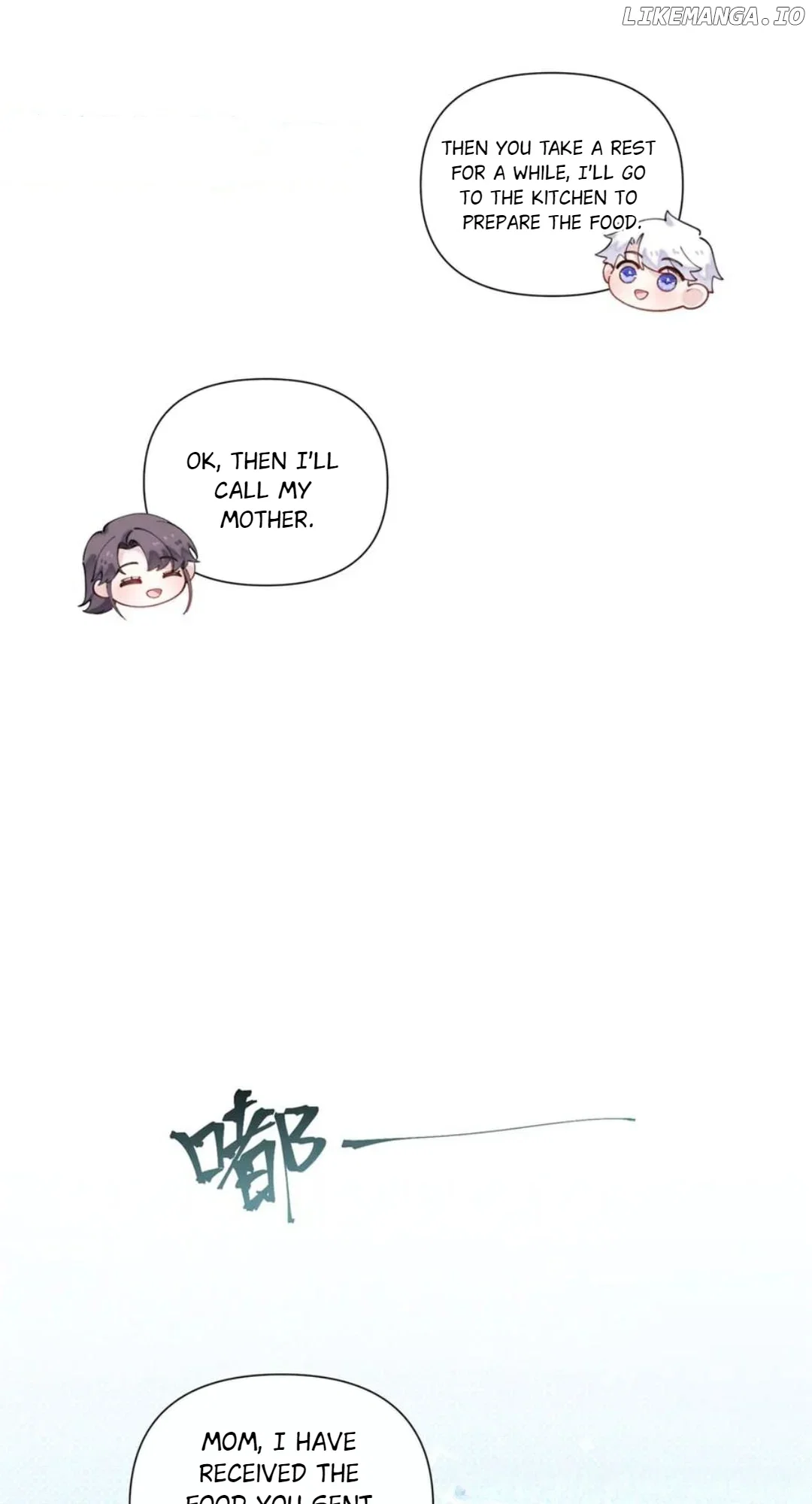 Her Marriage Was Called Off at Daytime, the Cutely Fierce Commander Asked Her For a Hug at Night Chapter 86 - Page 23