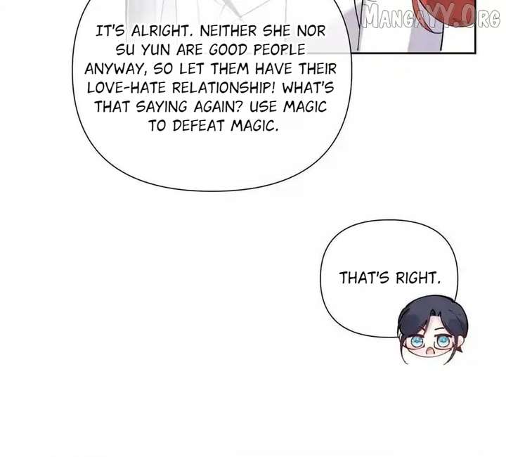Her Marriage Was Called Off at Daytime, the Cutely Fierce Commander Asked Her For a Hug at Night Chapter 146 - Page 72