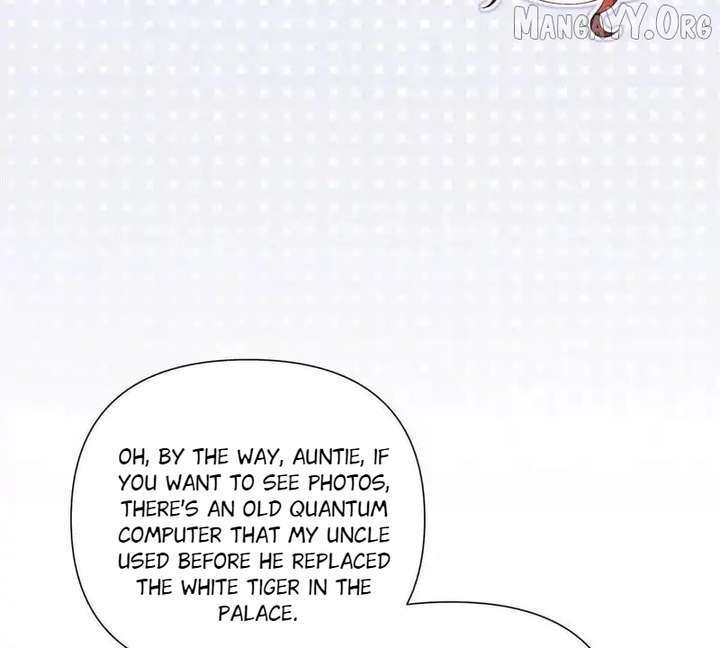 Her Marriage Was Called Off at Daytime, the Cutely Fierce Commander Asked Her For a Hug at Night Chapter 148 - Page 17