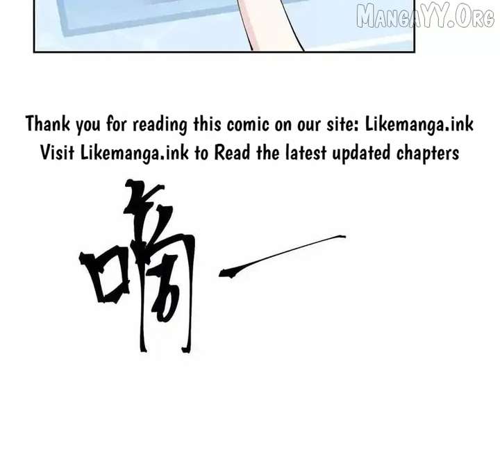Her Marriage Was Called Off at Daytime, the Cutely Fierce Commander Asked Her For a Hug at Night Chapter 148 - Page 33