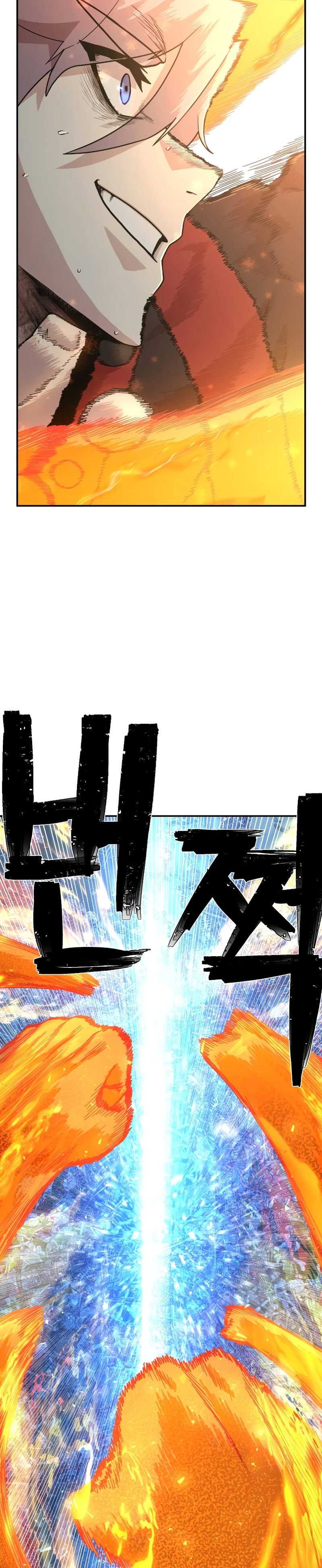 Hero Has Returned Chapter 42 - Page 23