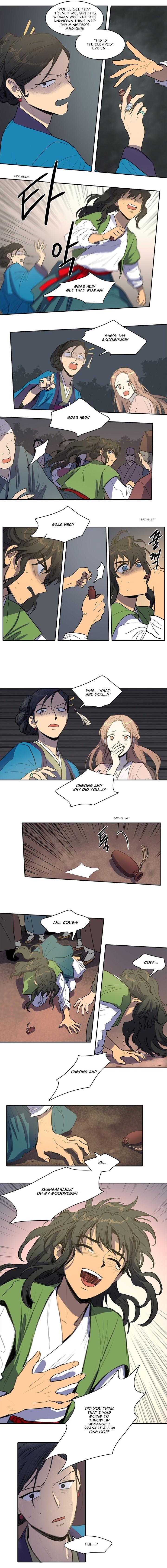 Her Shim-Cheong Chapter 24 - Page 3
