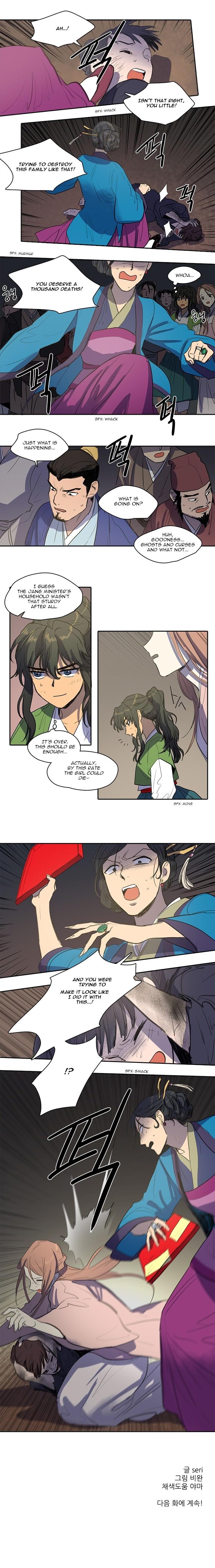 Her Shim-Cheong Chapter 24 - Page 5