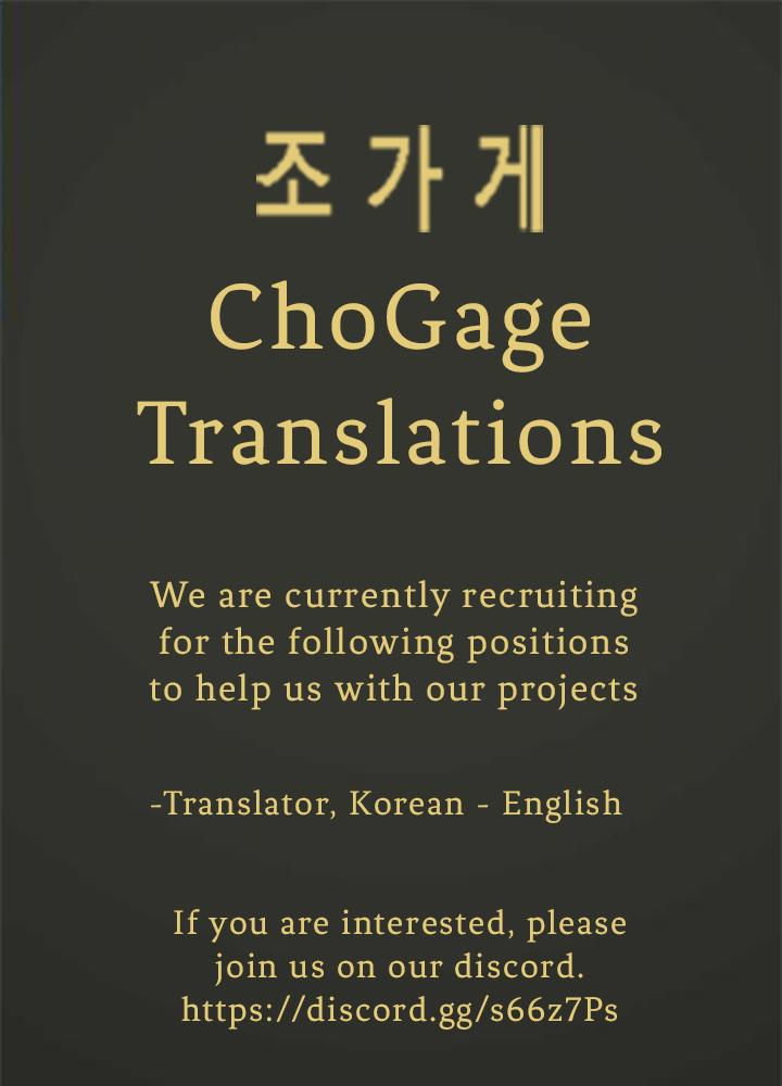 Her Shim-Cheong Chapter 57 - Page 9
