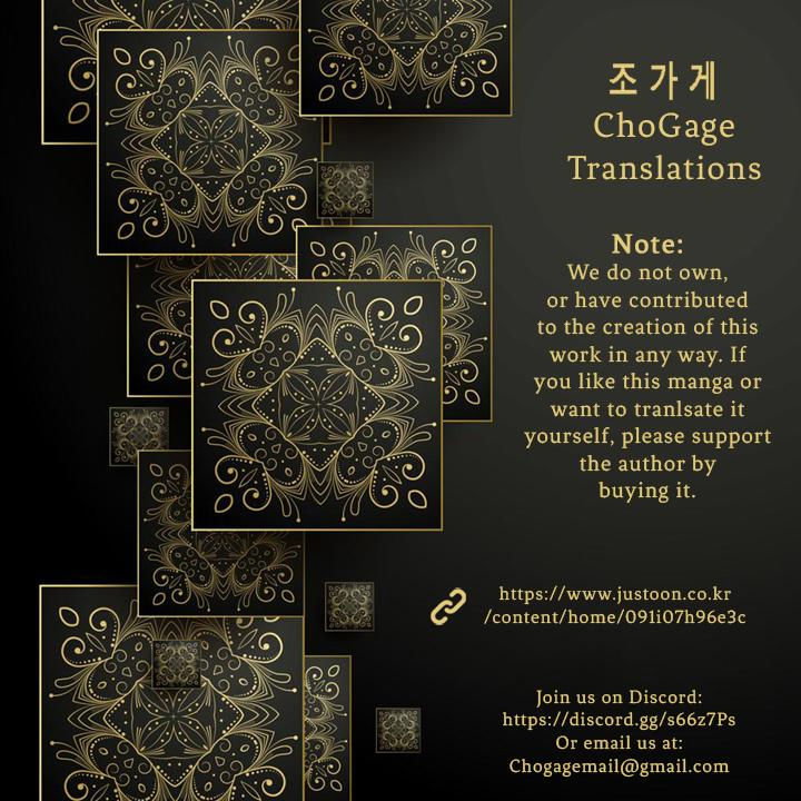 Her Shim-Cheong Chapter 57 - Page 11