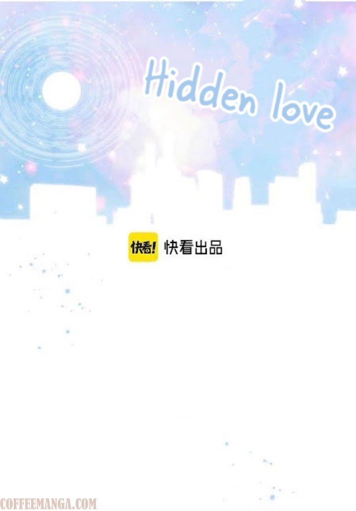 Hidden Love Chapter 16 - Page 8