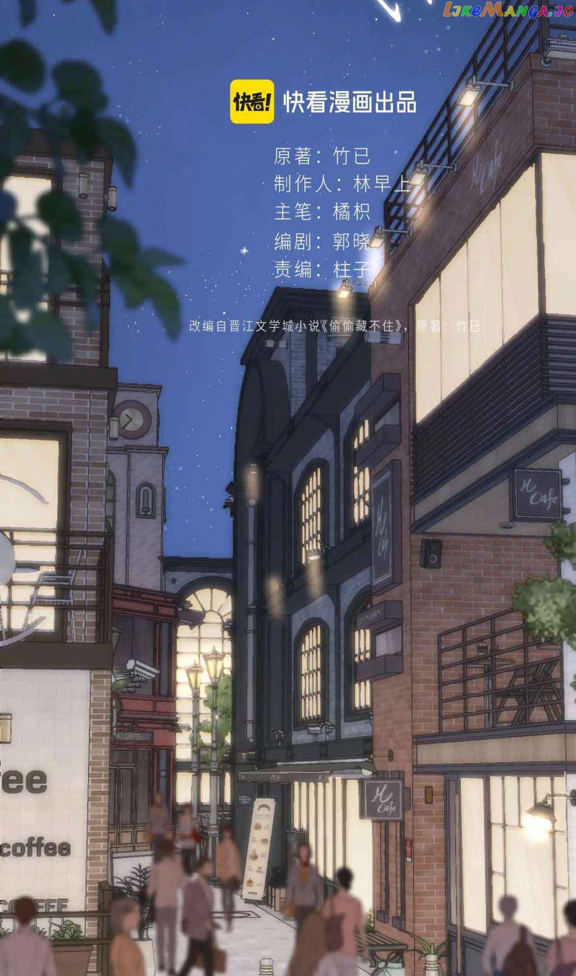 Hidden Love Chapter 91 - Page 22