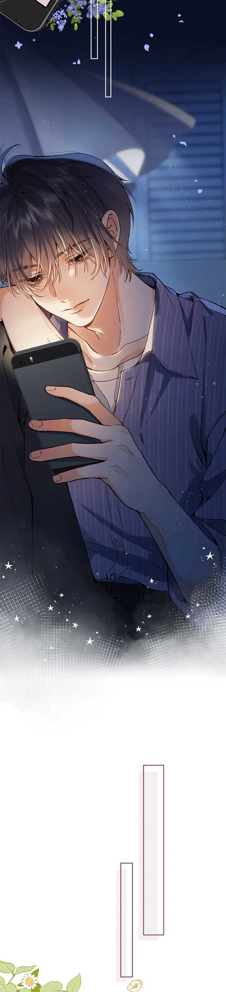 Hidden Love Chapter 95 - Page 13