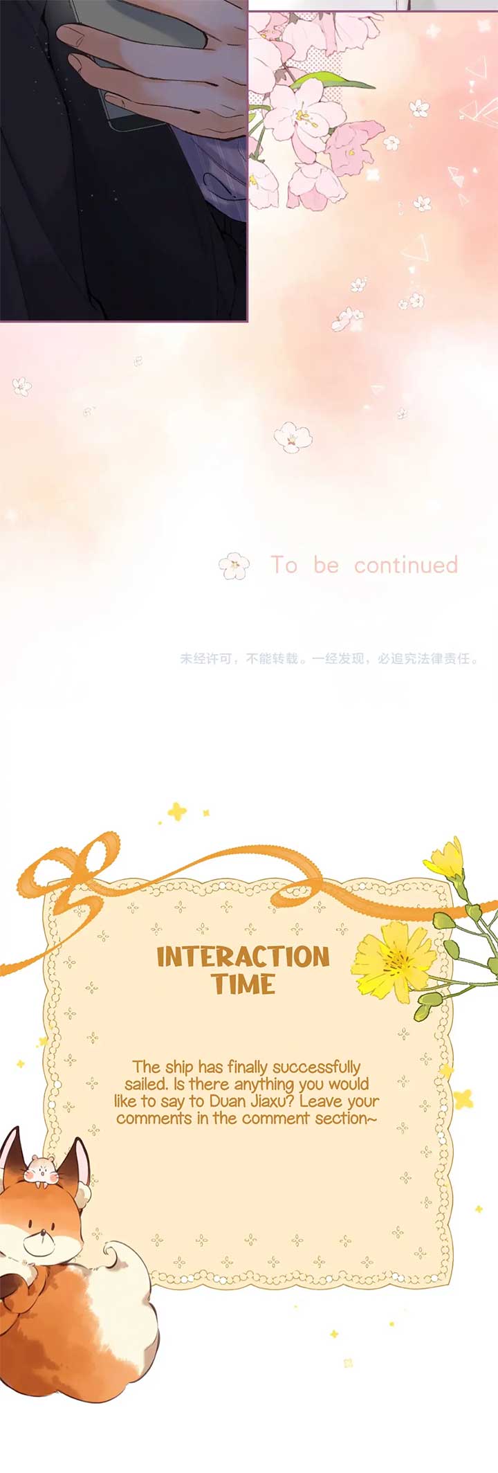 Hidden Love Chapter 95 - Page 16