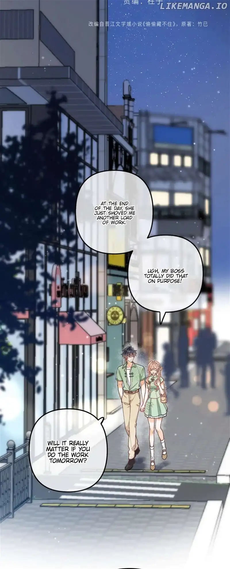 Hidden Love Chapter 107 - Page 10