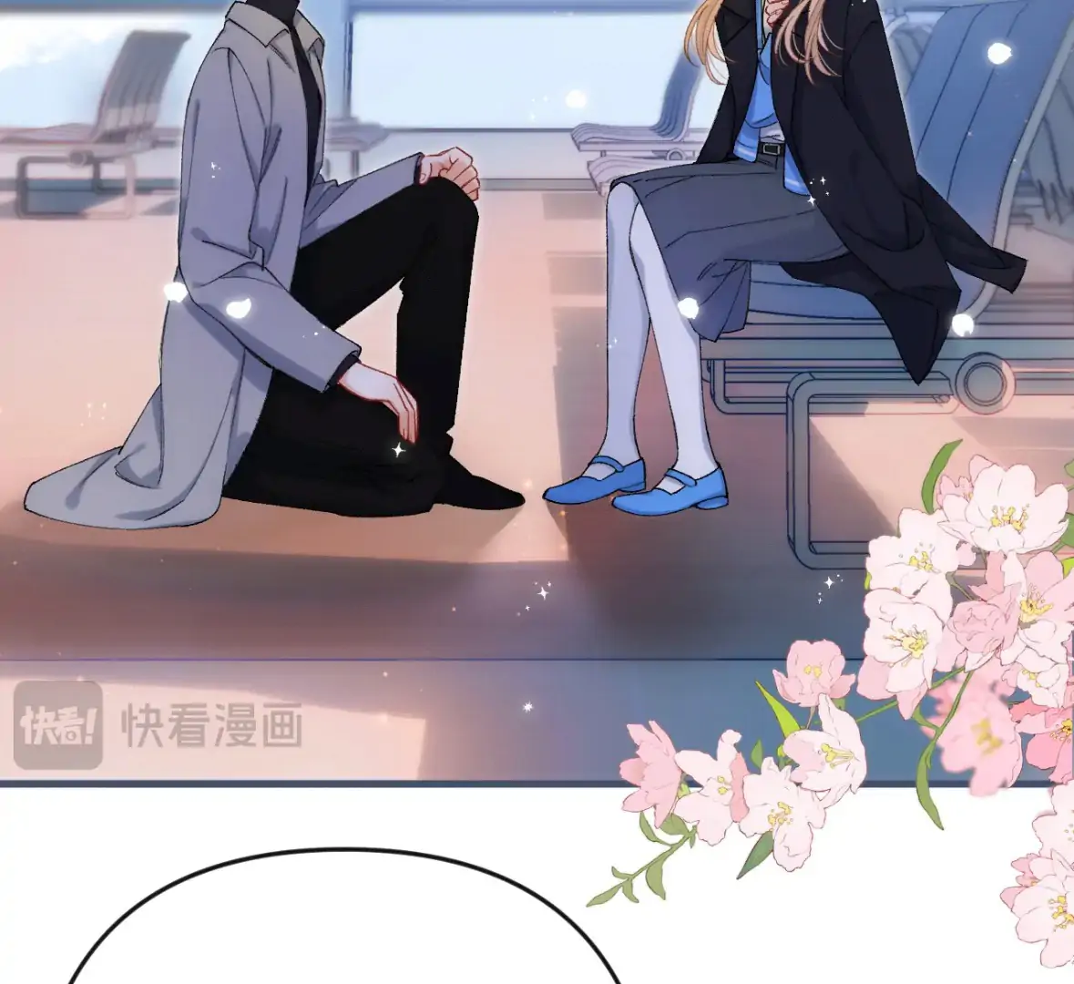 Hidden Love Chapter 127 - Page 9