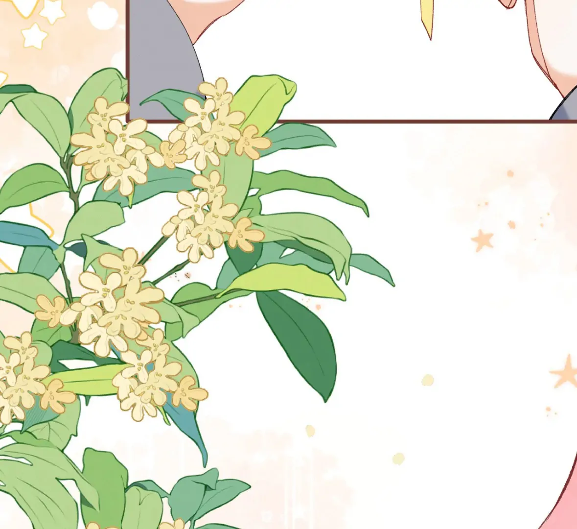 Hidden Love Chapter 127 - Page 23
