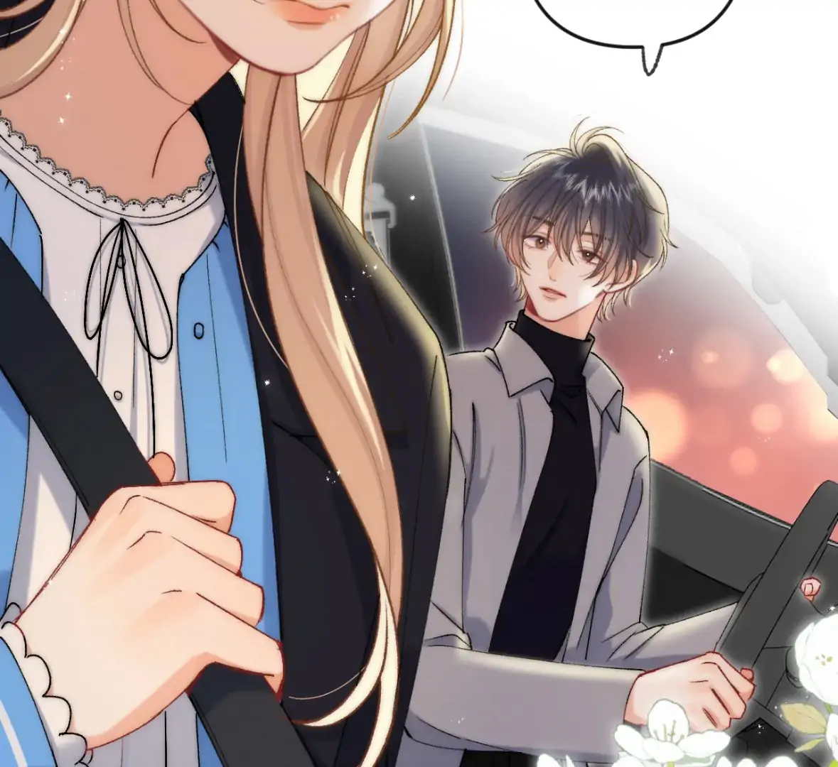 Hidden Love Chapter 127 - Page 58