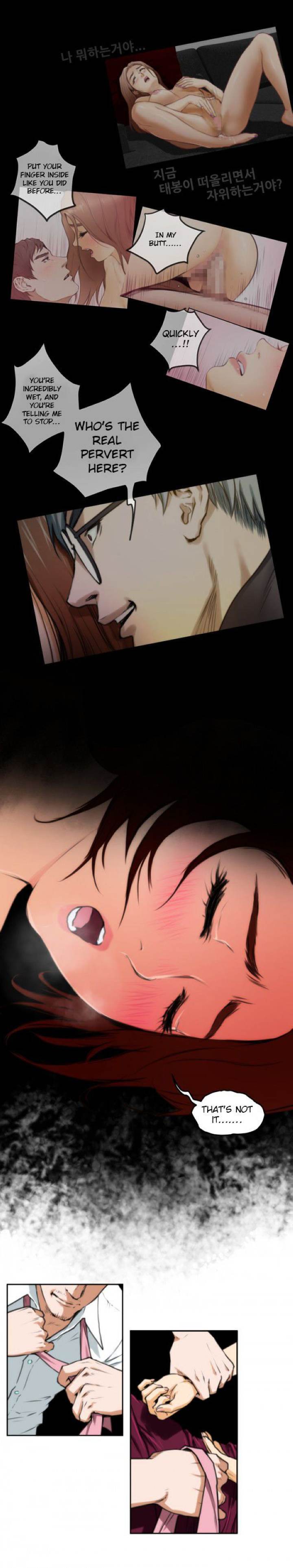H-Mate Chapter 32 - Page 10