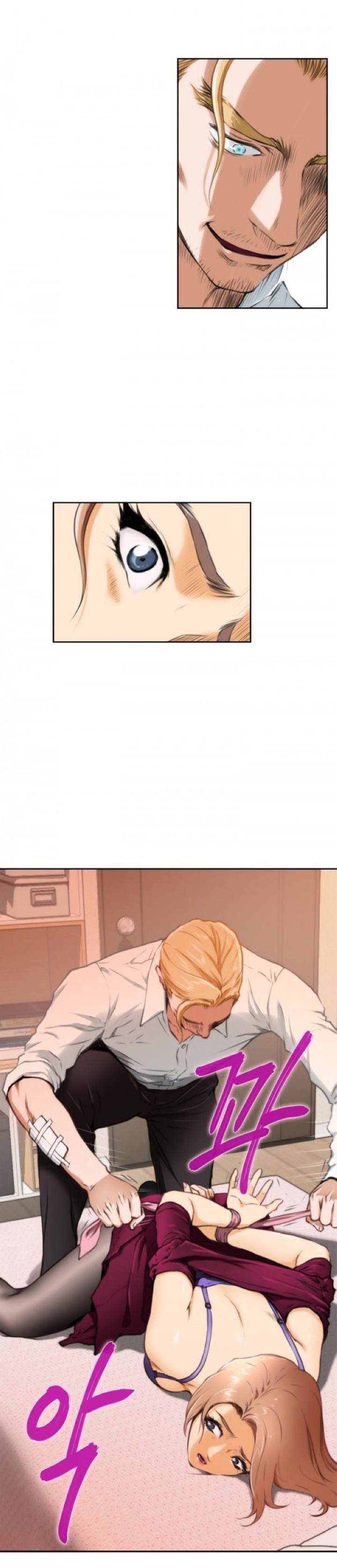 H-Mate Chapter 32 - Page 11