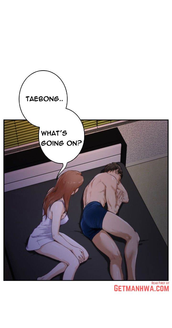 H-Mate Chapter 89 - Page 4