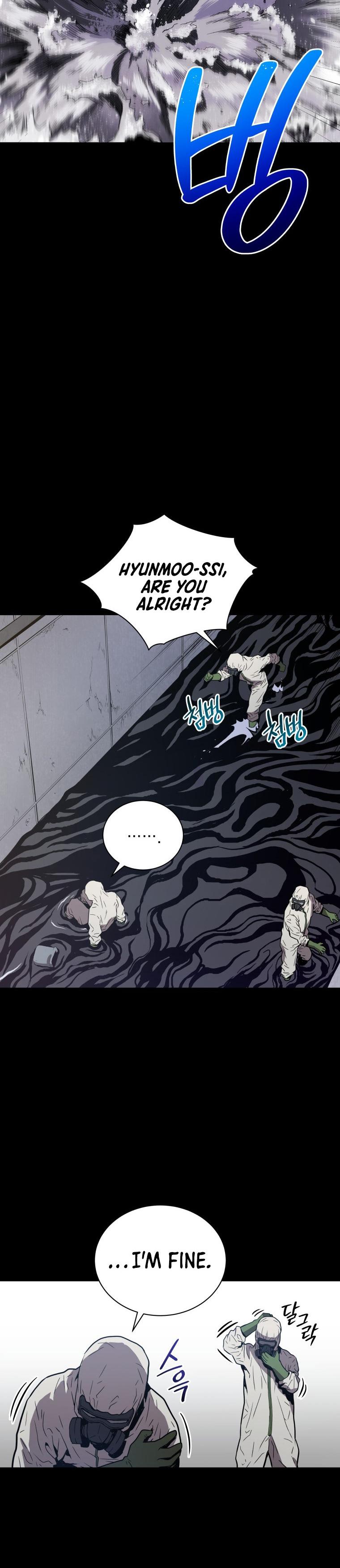 Hoarding in Hell Chapter 0 - Page 23