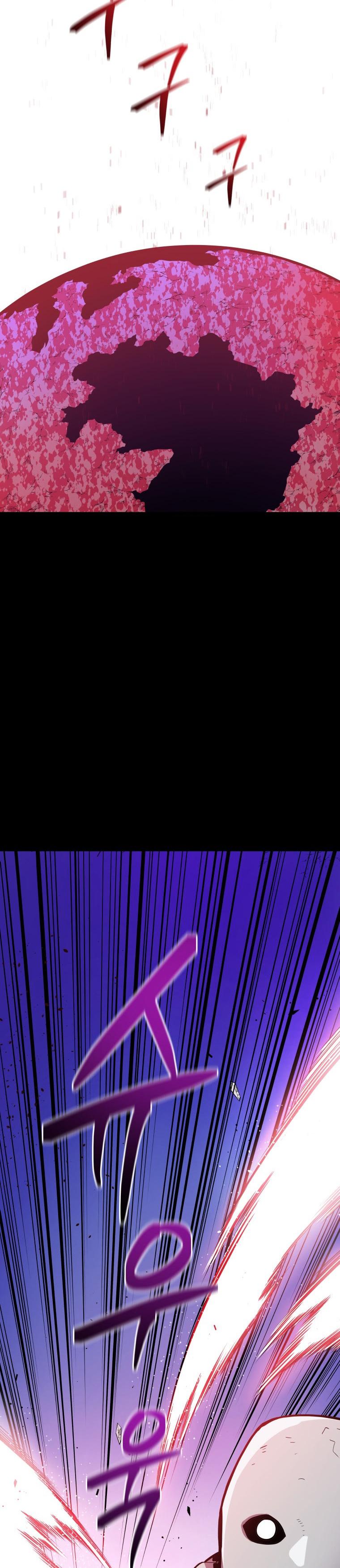 Hoarding in Hell Chapter 0 - Page 39