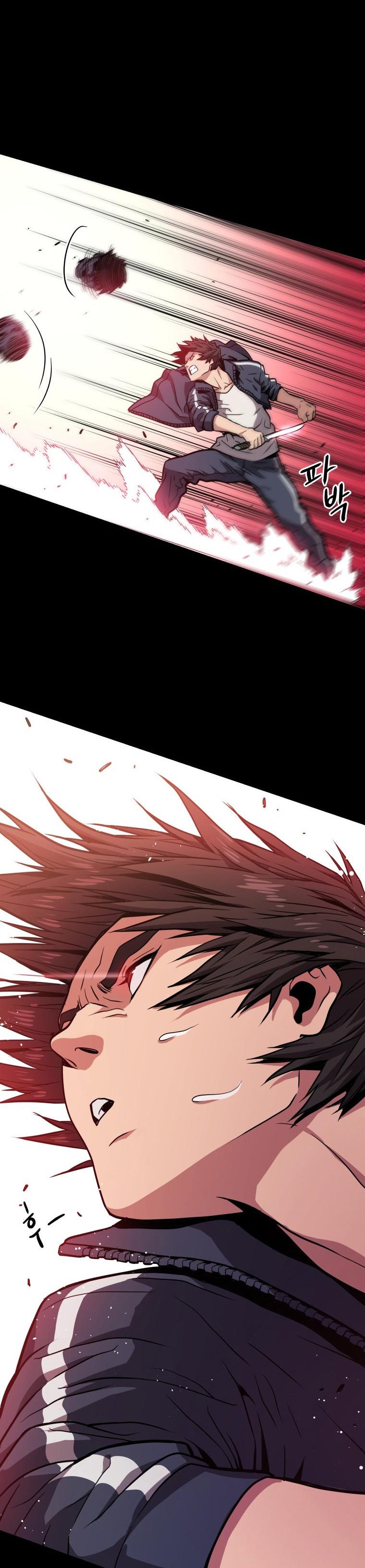 Hoarding in Hell Chapter 0 - Page 51