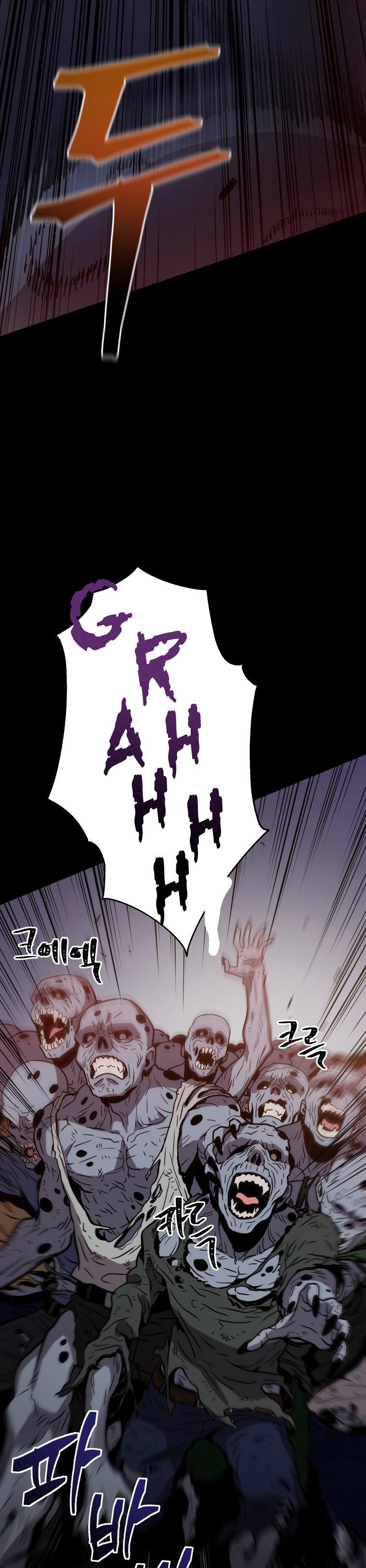Hoarding in Hell Chapter 0 - Page 53
