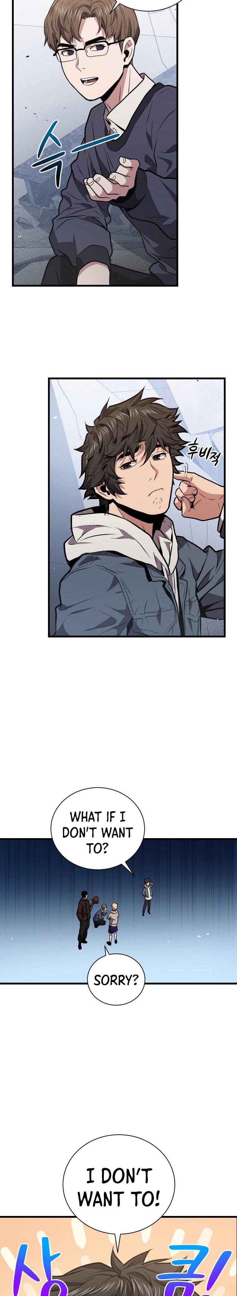 Hoarding in Hell Chapter 13 - Page 3