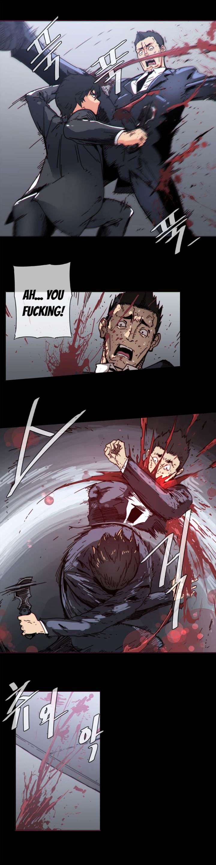 Household Affairs Chapter 50 - Page 6