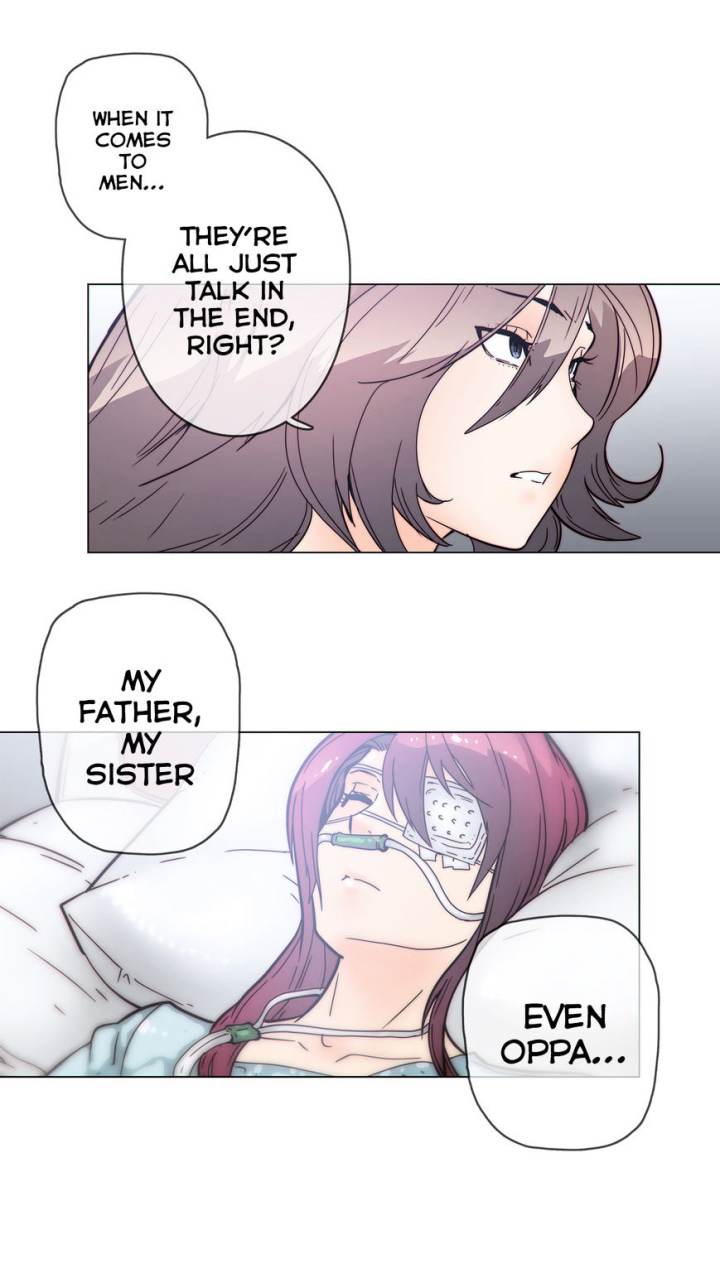Household Affairs Chapter 50 - Page 19