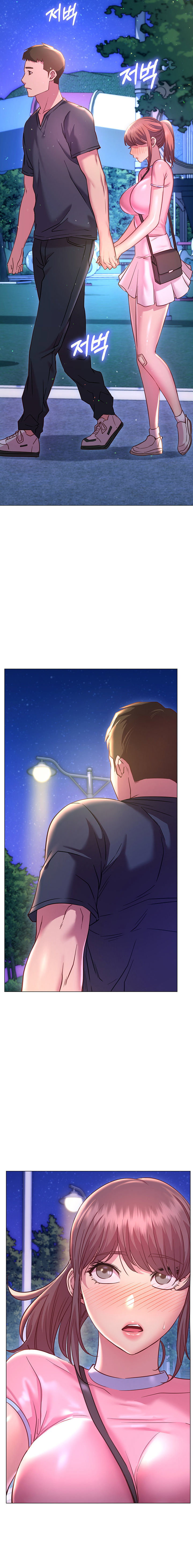 How About This Pose? Chapter 20 - Page 12