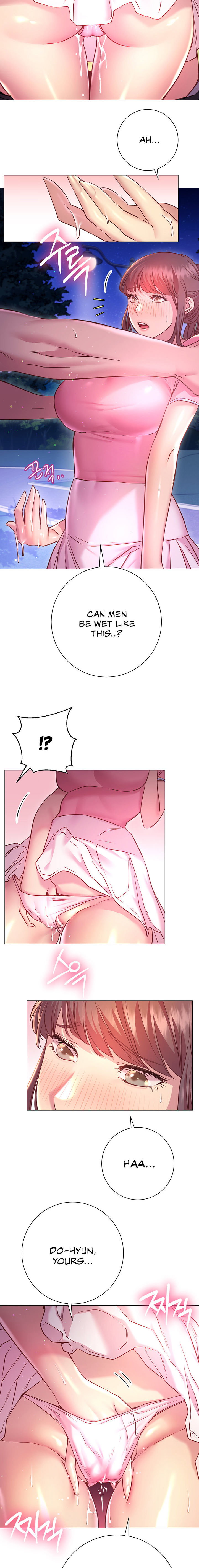 How About This Pose? Chapter 20 - Page 22