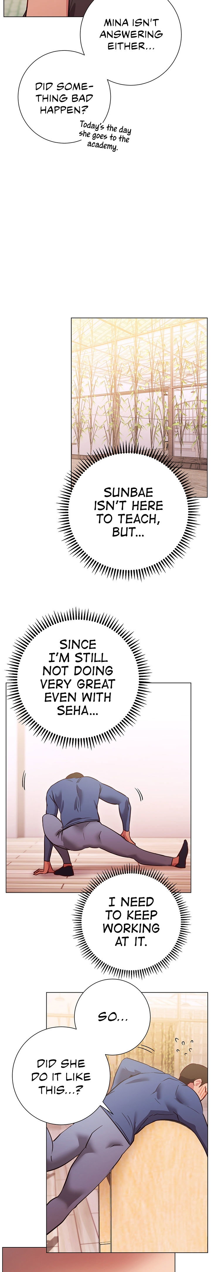 How About This Pose? Chapter 27 - Page 14