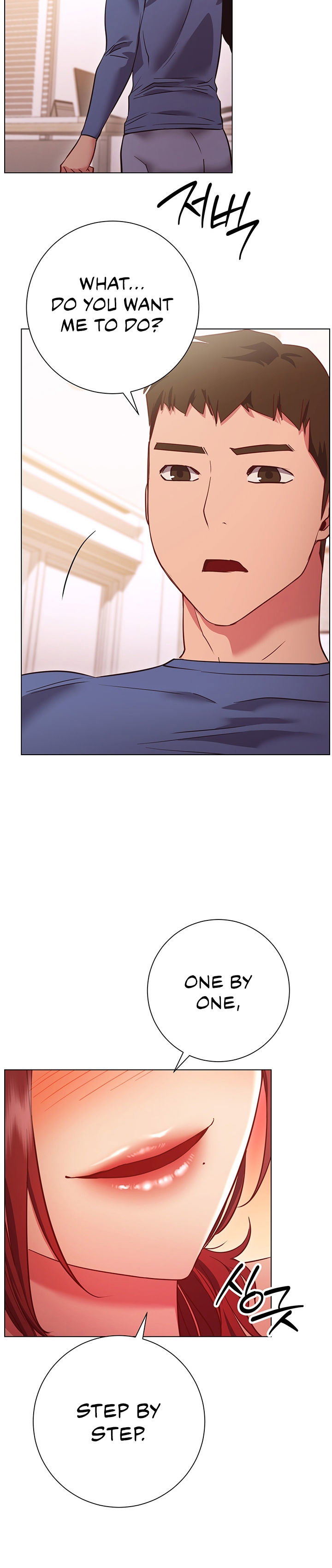 How About This Pose? Chapter 27 - Page 30