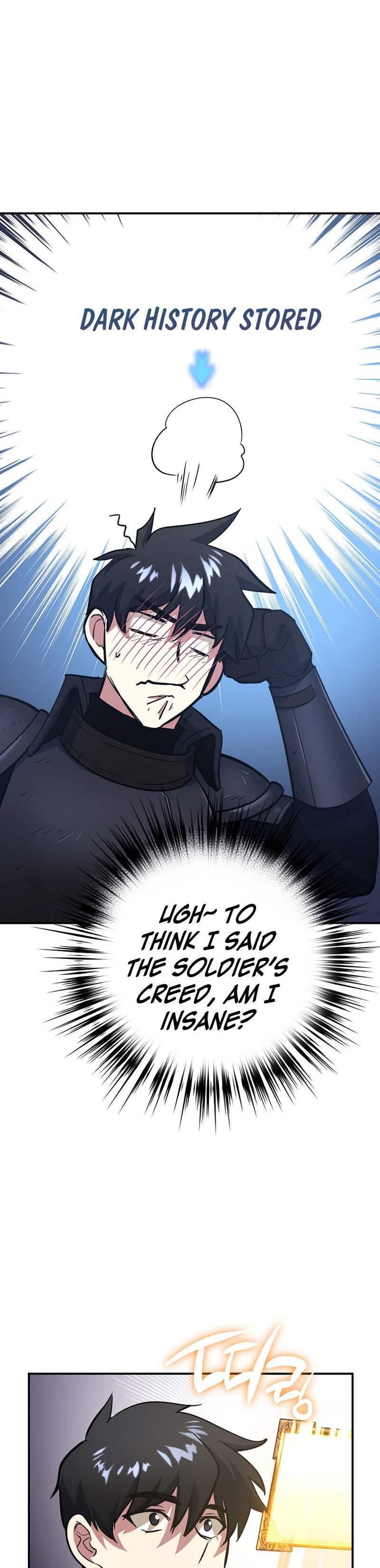 Hyper Luck Chapter 10 - Page 17