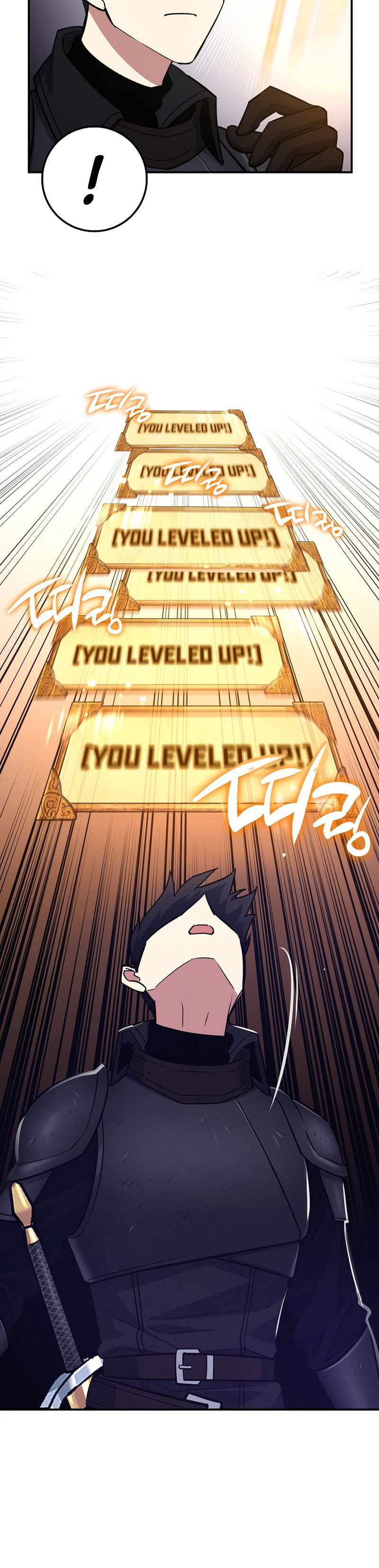 Hyper Luck Chapter 10 - Page 18
