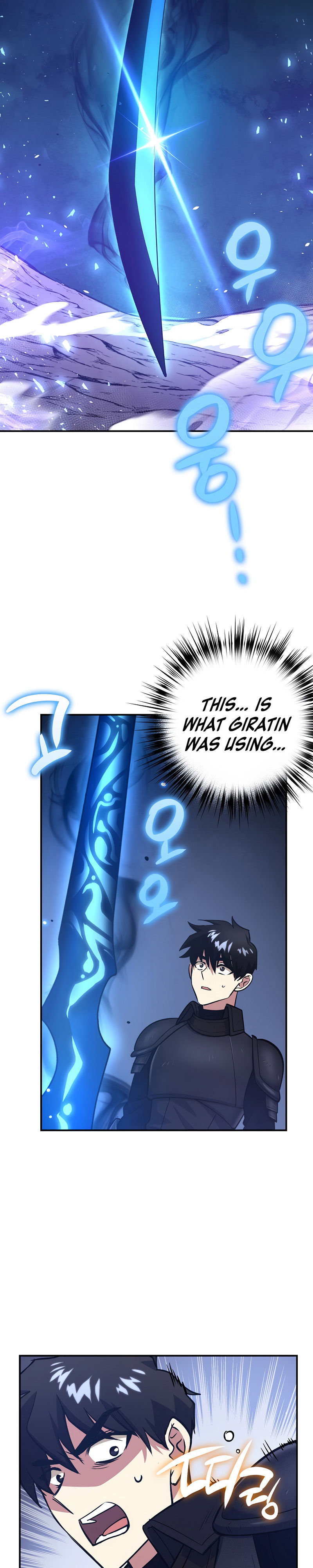 Hyper Luck Chapter 10 - Page 26