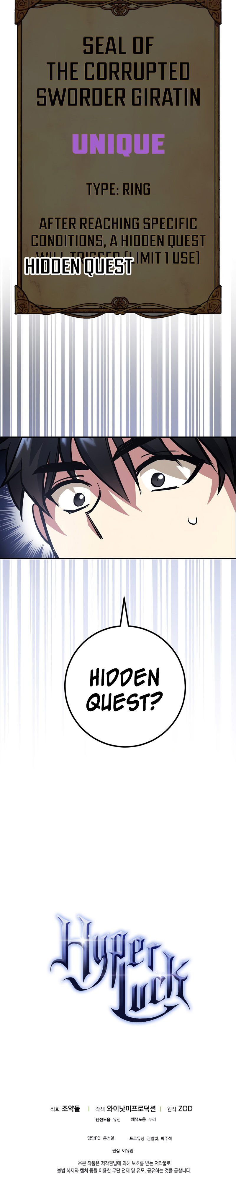 Hyper Luck Chapter 10 - Page 39