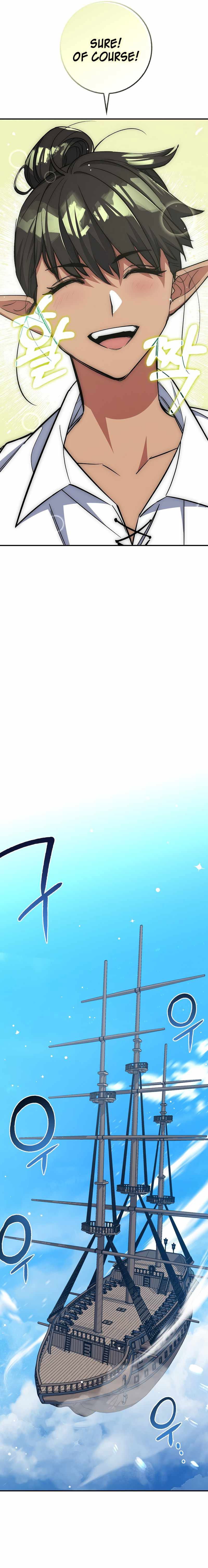Hyper Luck Chapter 29 - Page 16