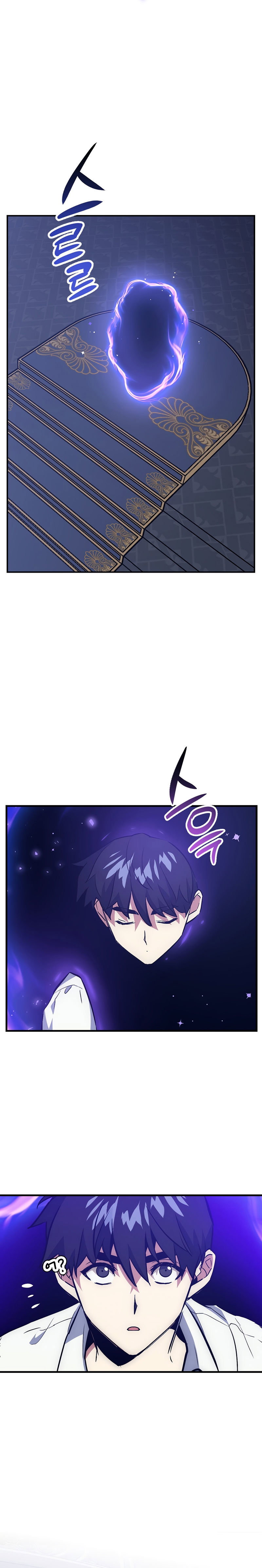 Hyper Luck Chapter 44 - Page 4