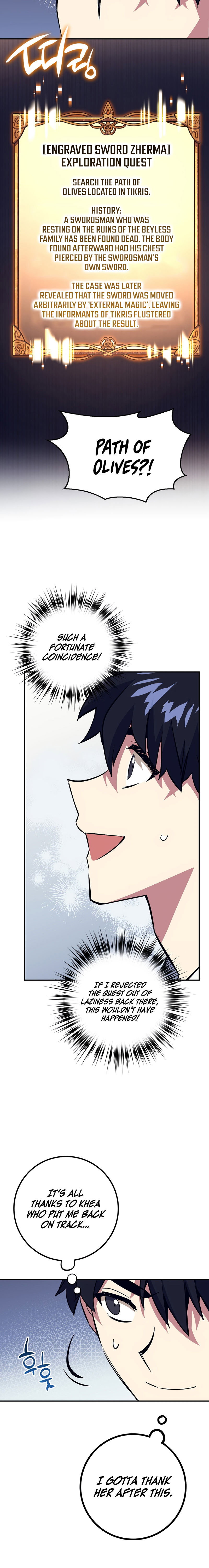 Hyper Luck Chapter 44 - Page 12